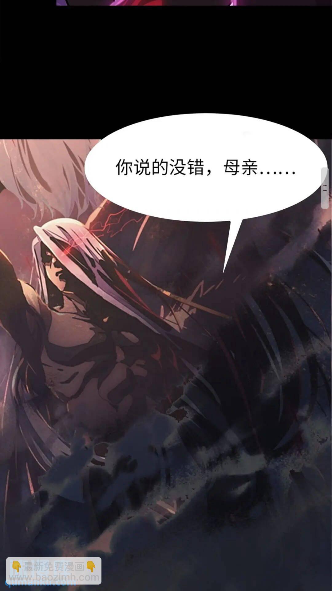 395(1/2)-第400话