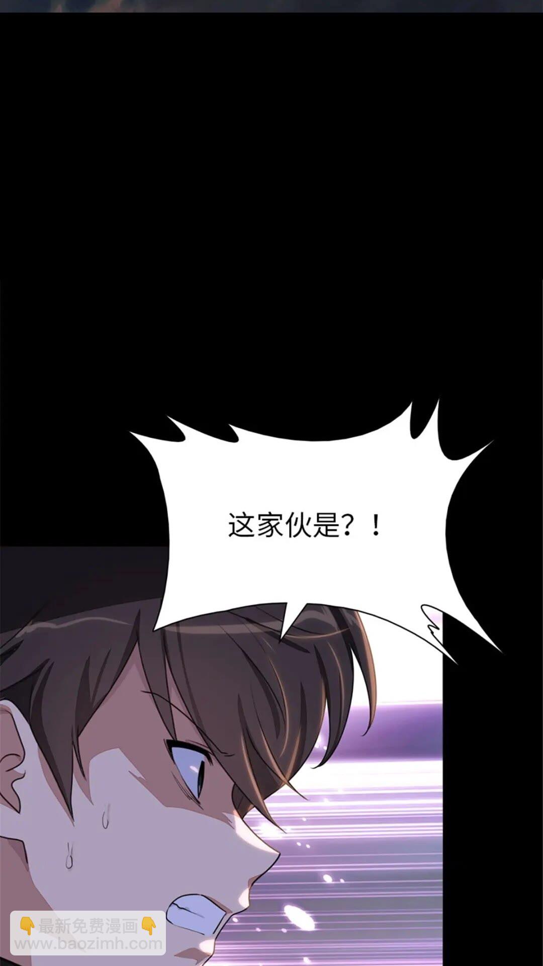395(1/2)-第400话