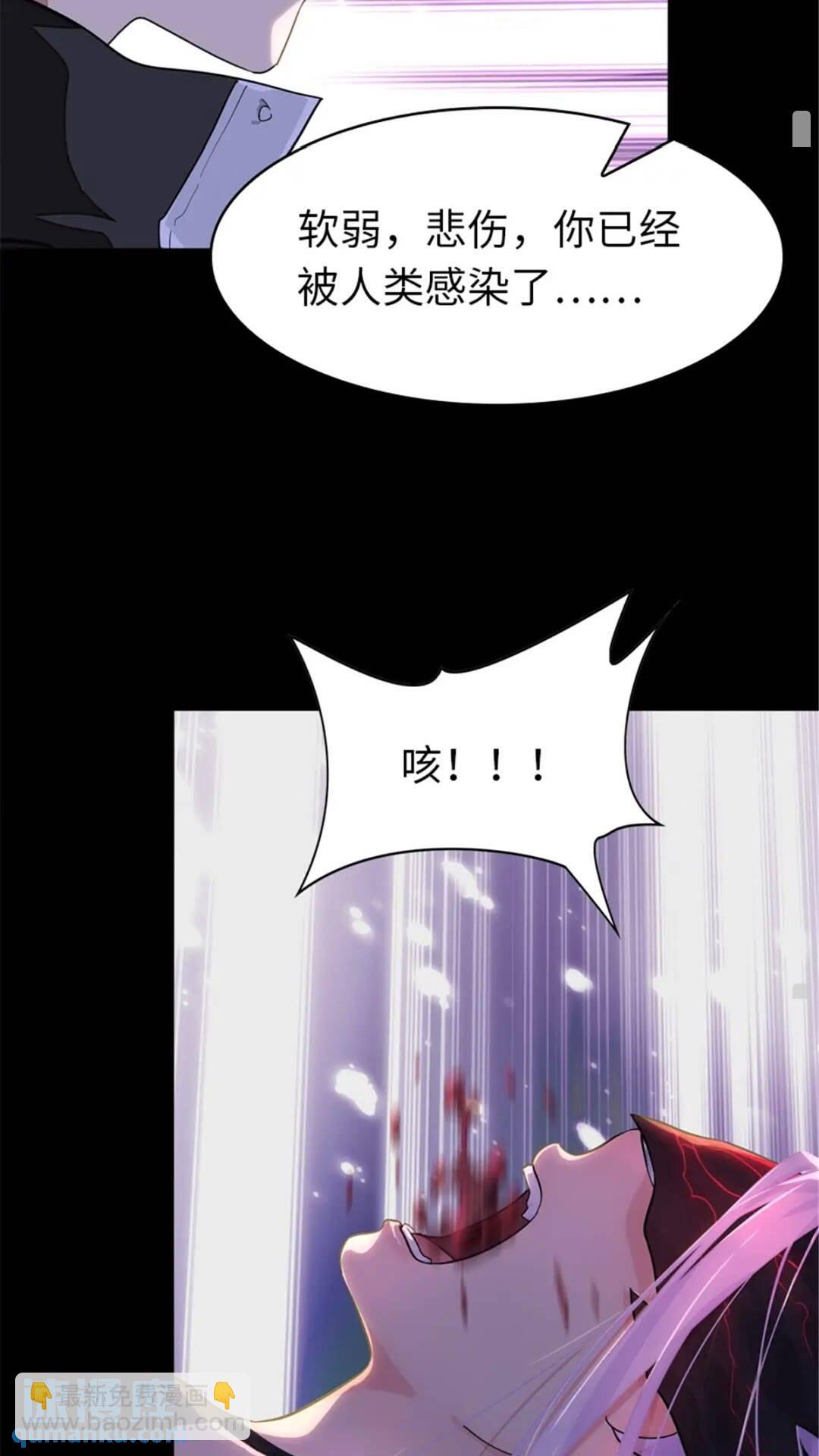 395(1/2)-第400话