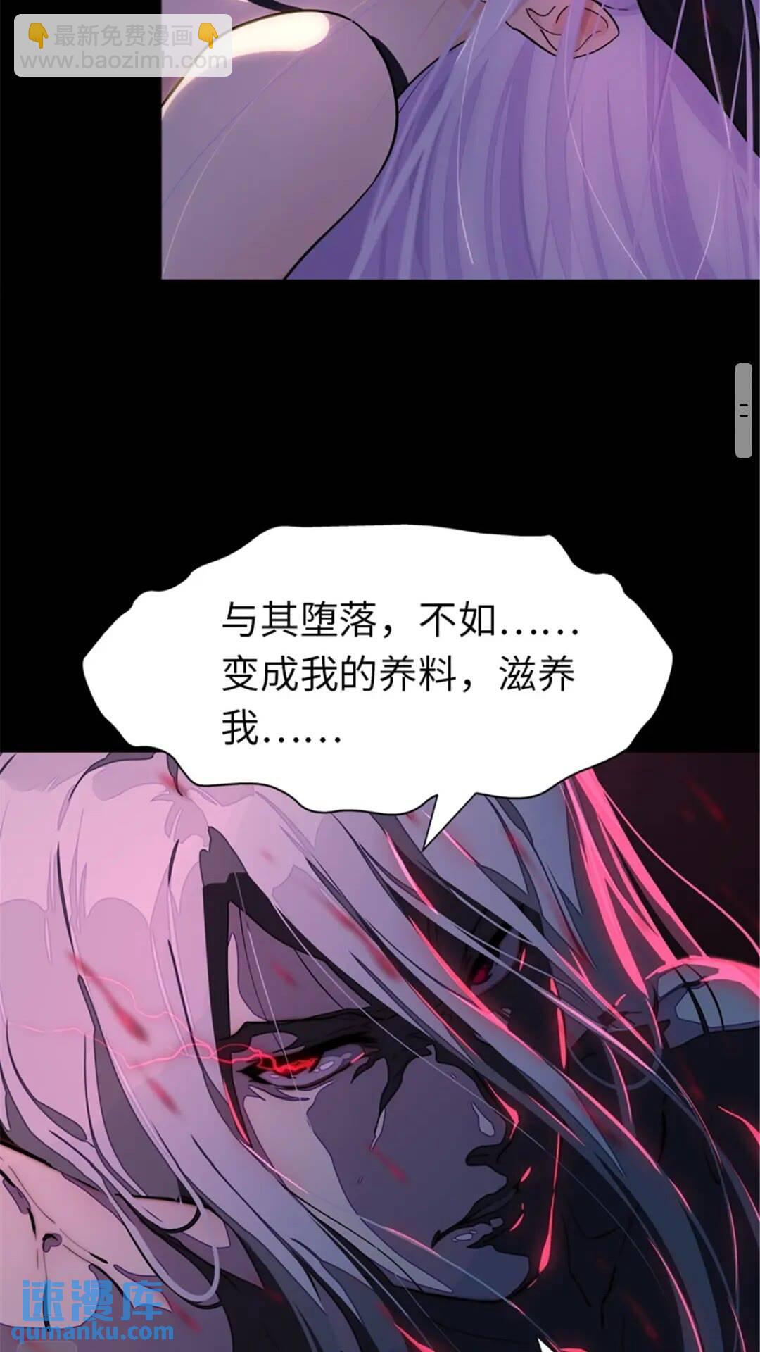 395(1/2)-第400话