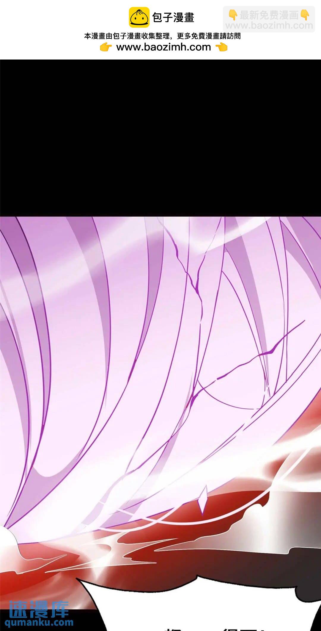 397(1/2)-第402话