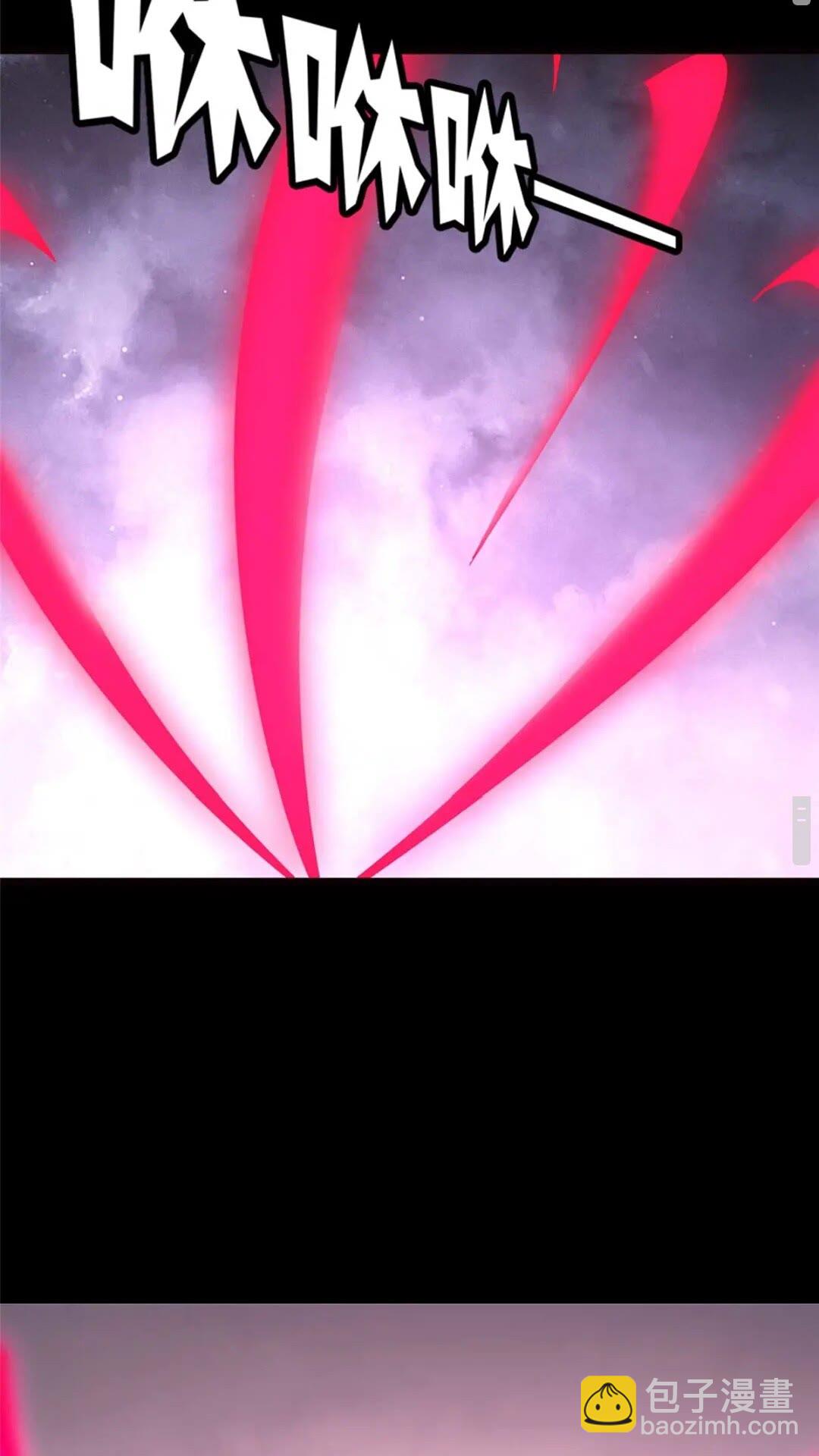 397(1/2)-第402话