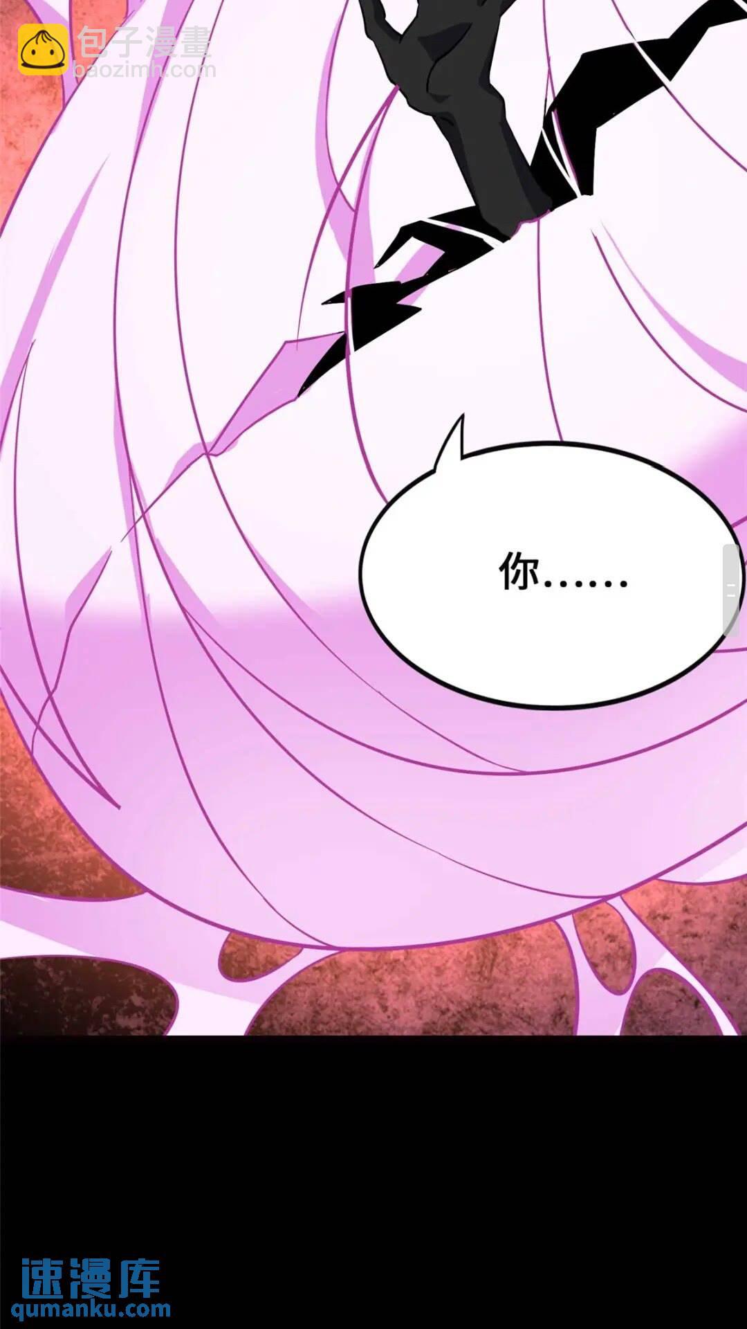 397(1/2)-第402话