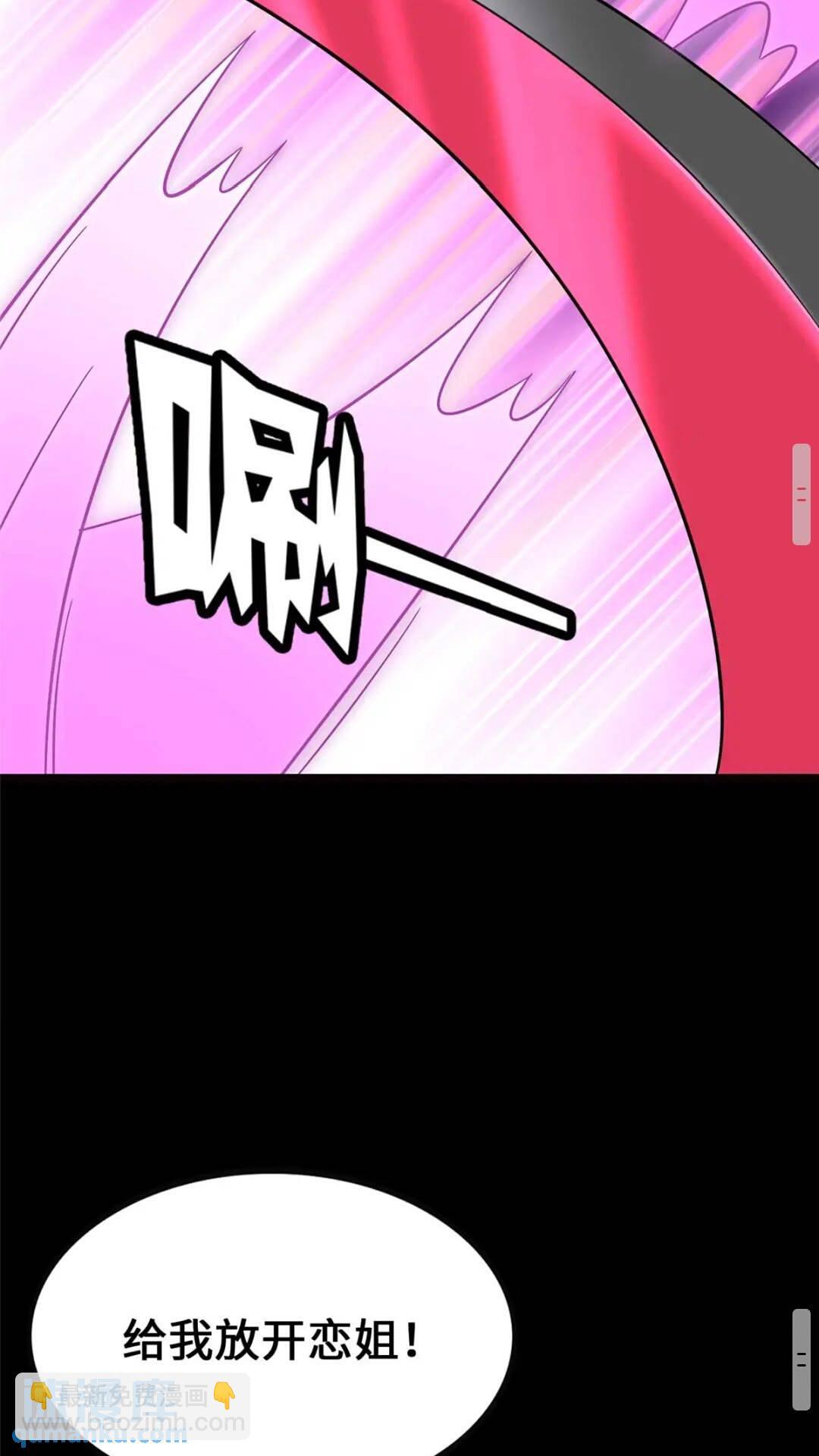 397(1/2)-第402话