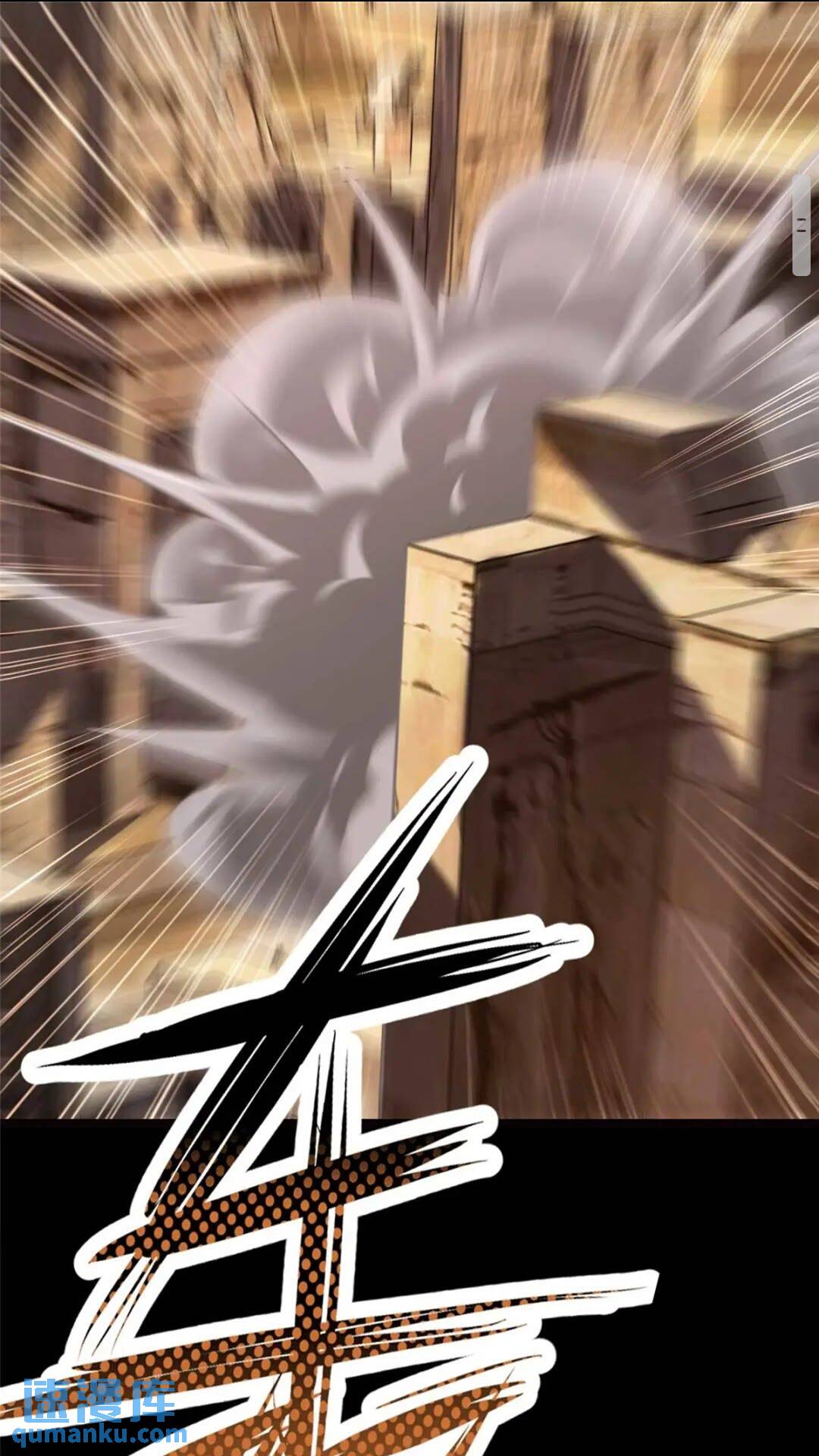 399(1/2)-第404话