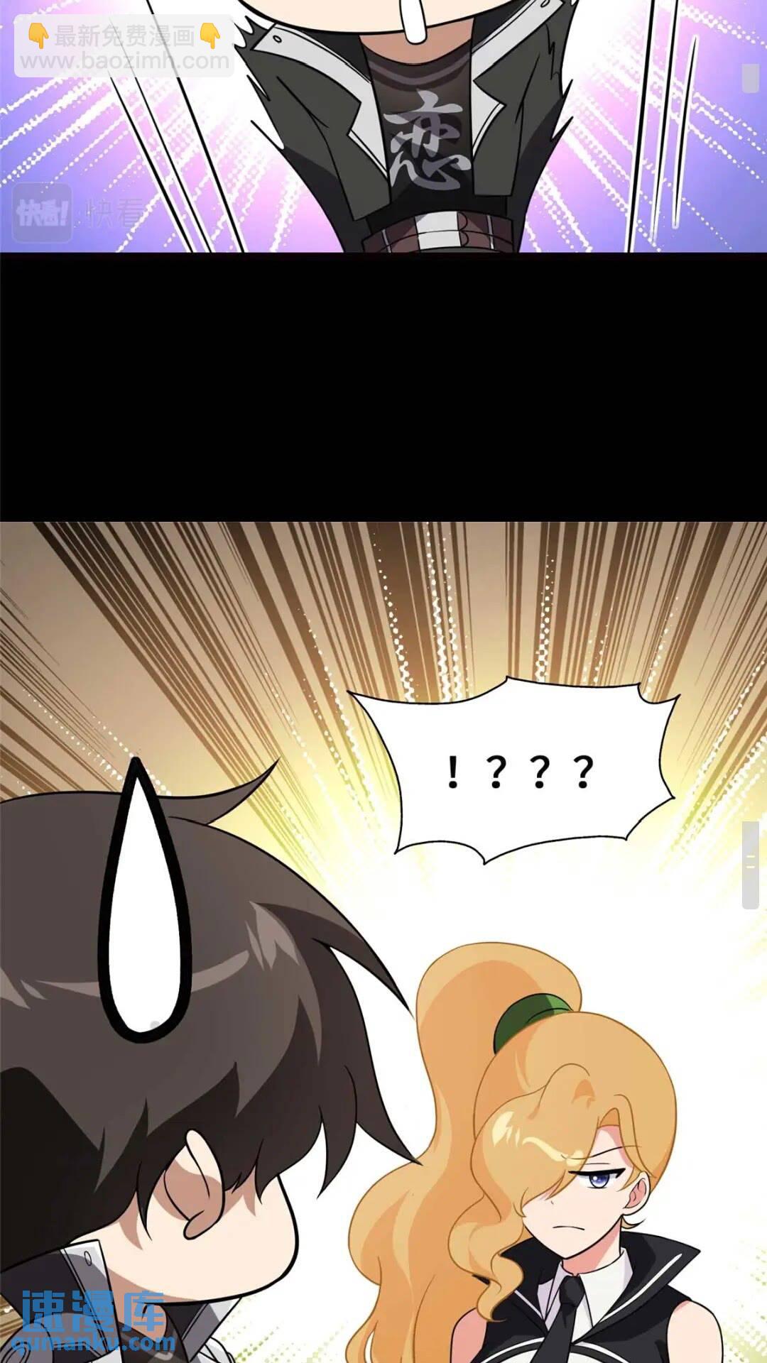 399(1/2)-第404话