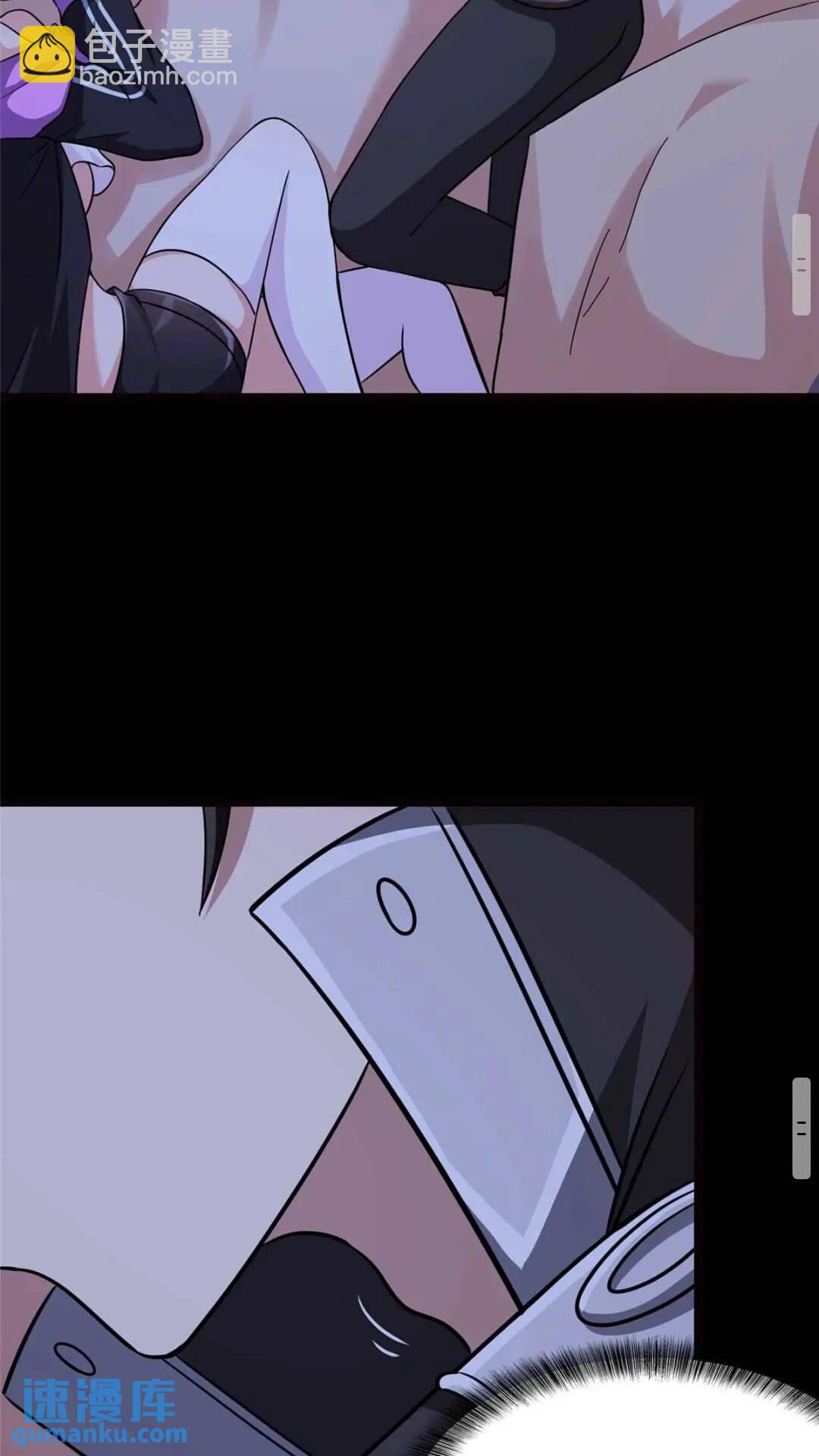 399(1/2)-第404话