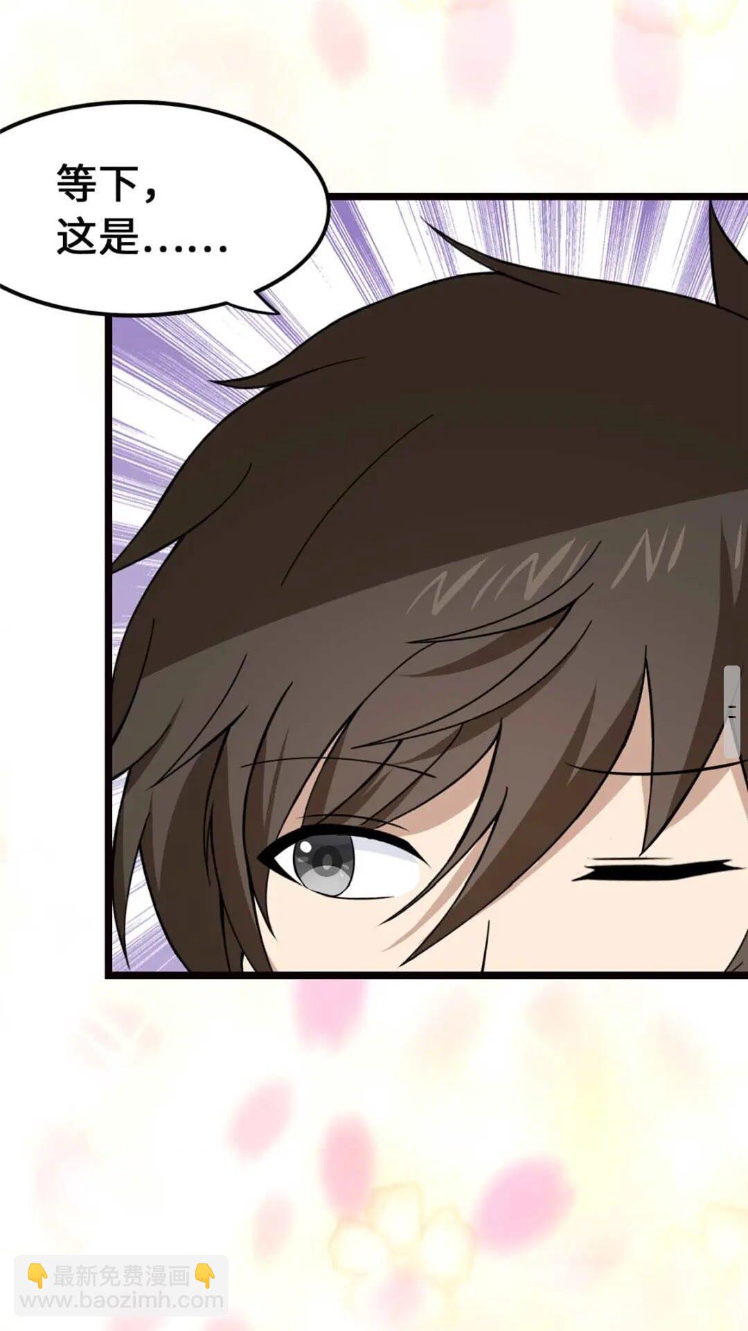399(1/2)-第404话
