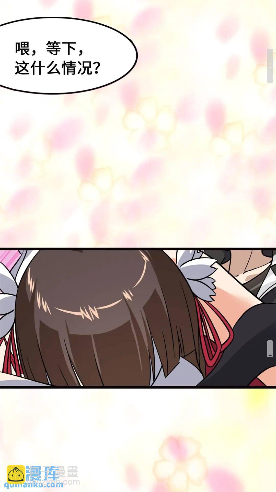 399(1/2)-第404话