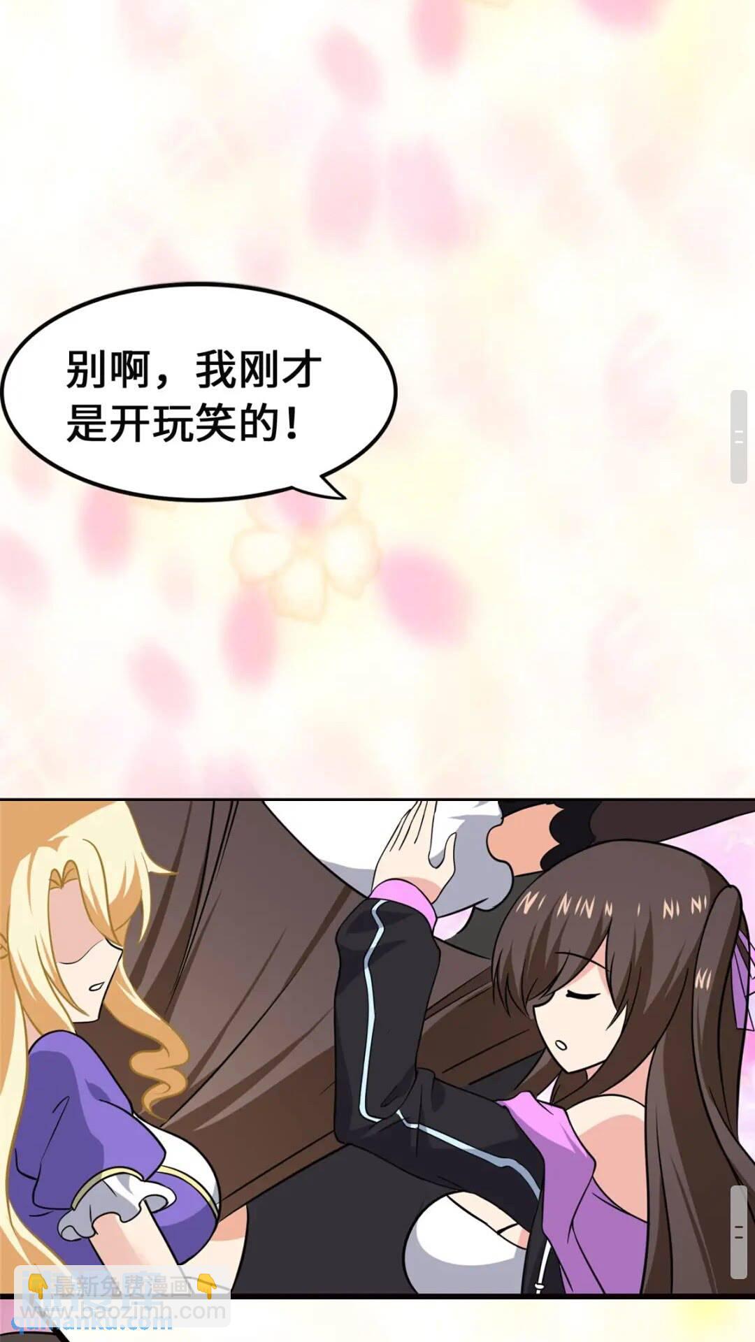 399(1/2)-第404话