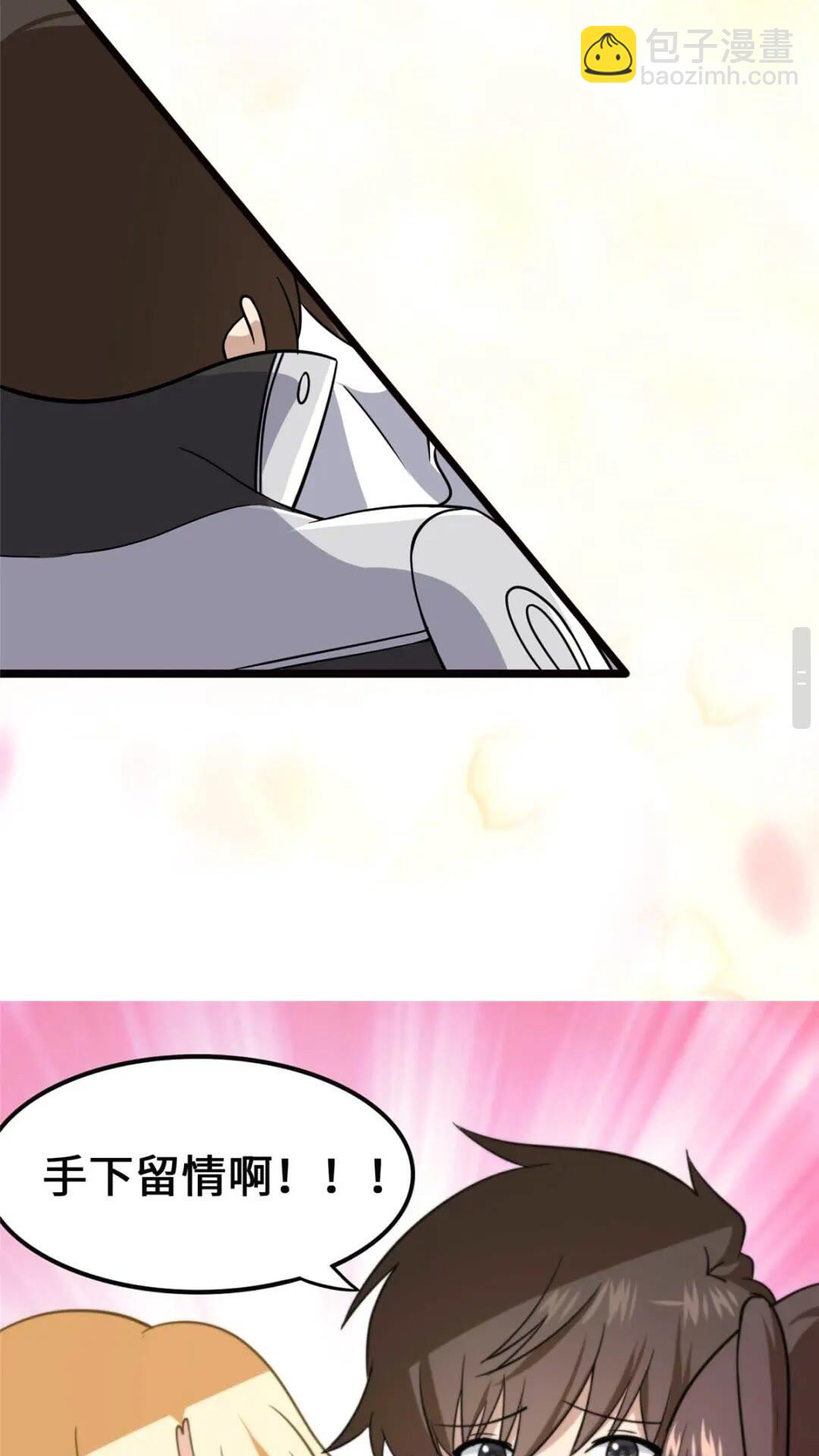 399(1/2)-第404话