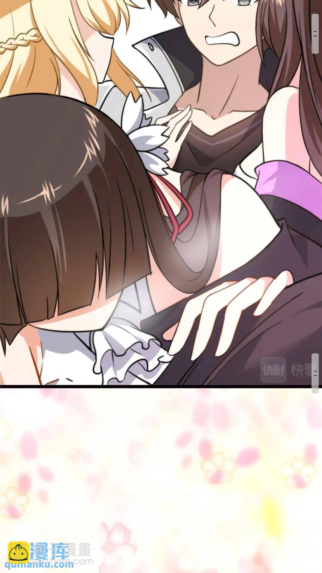 399(1/2)-第404话