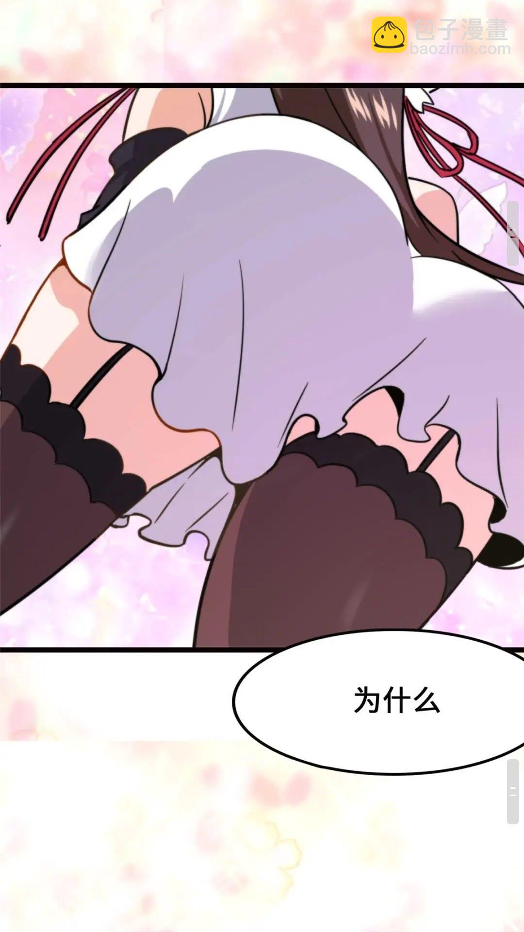 399(1/2)-第404话