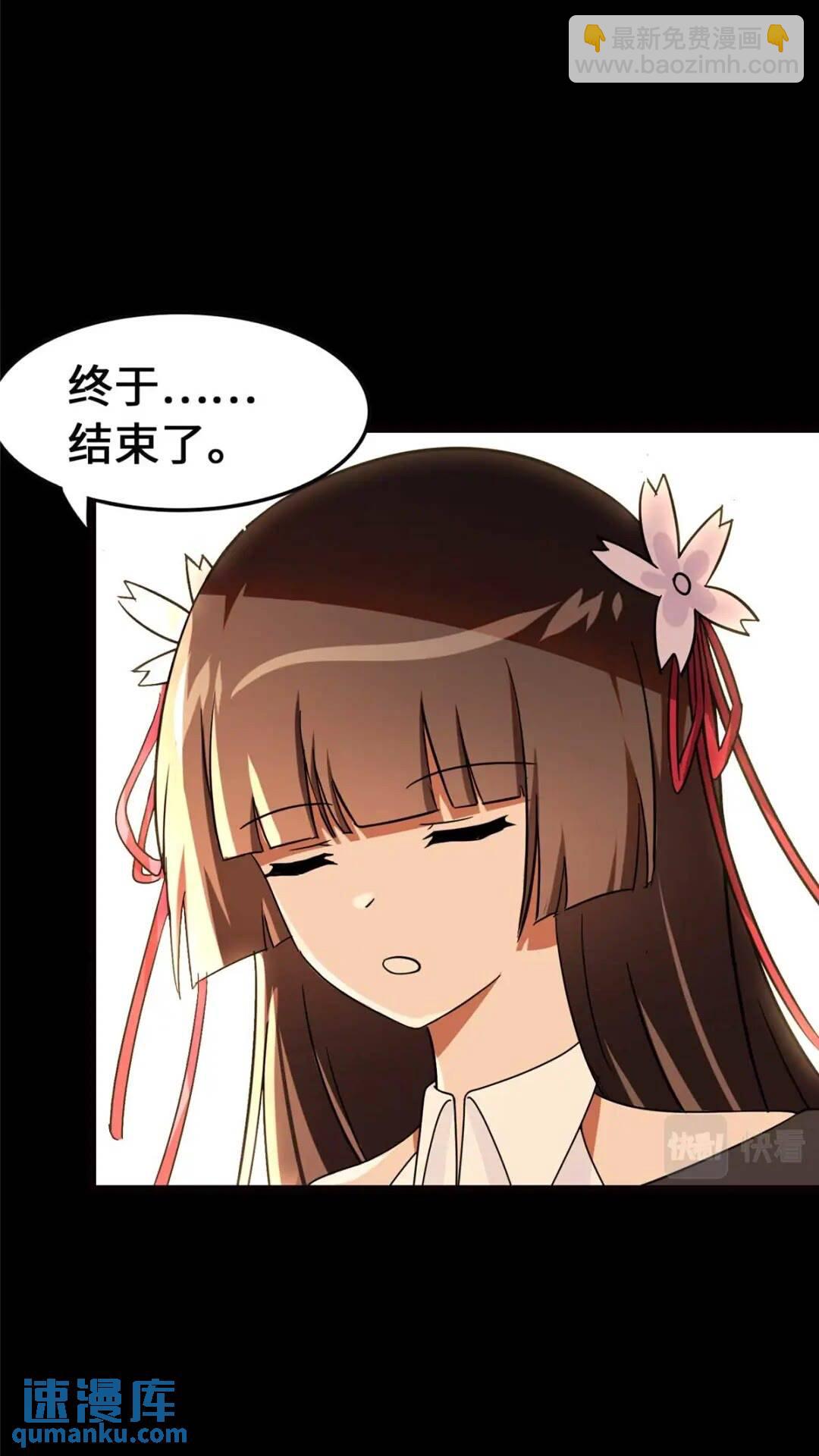 399(1/2)-第404话