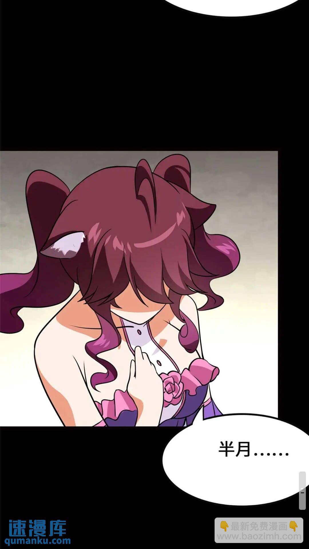 399(1/2)-第404话