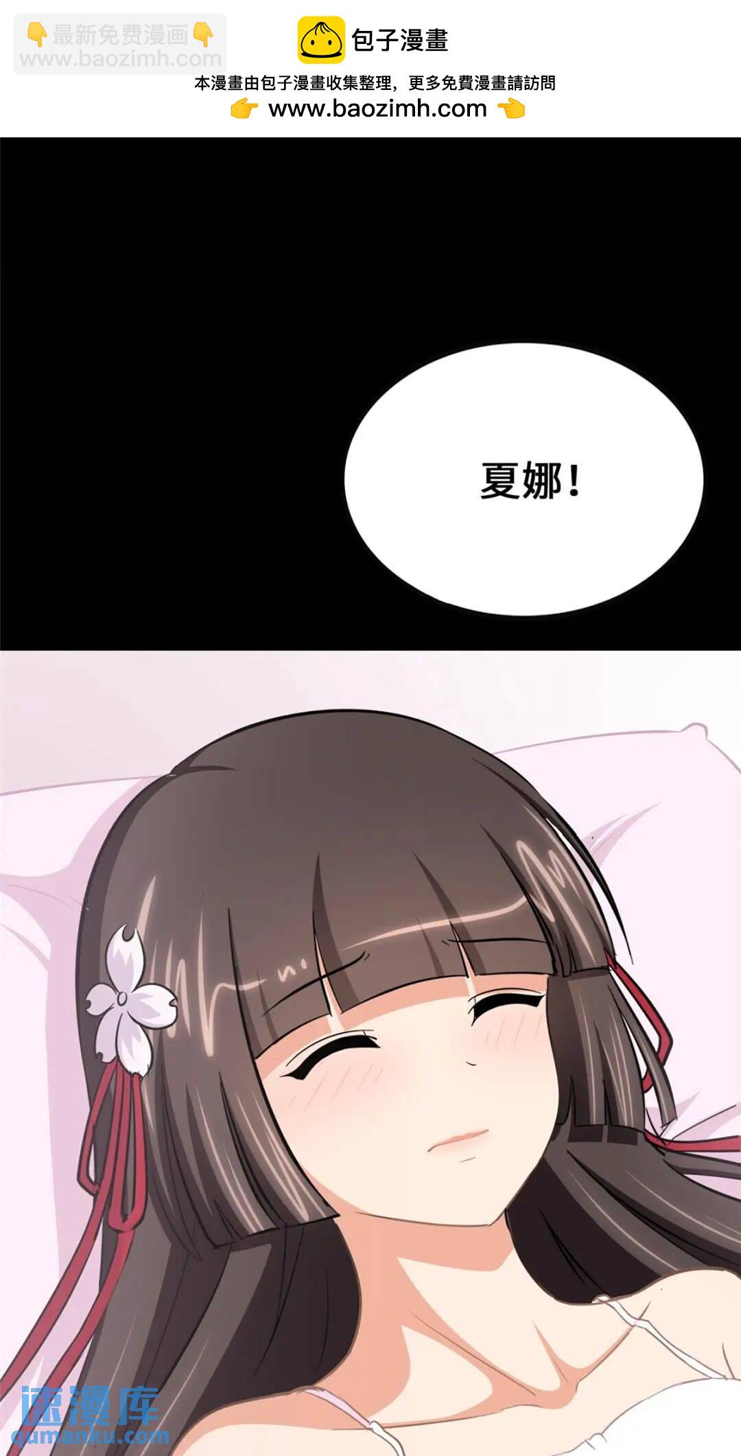 401(1/2)-第406话