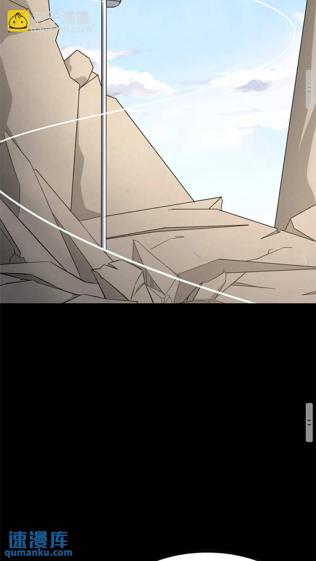 401(1/2)-第406话