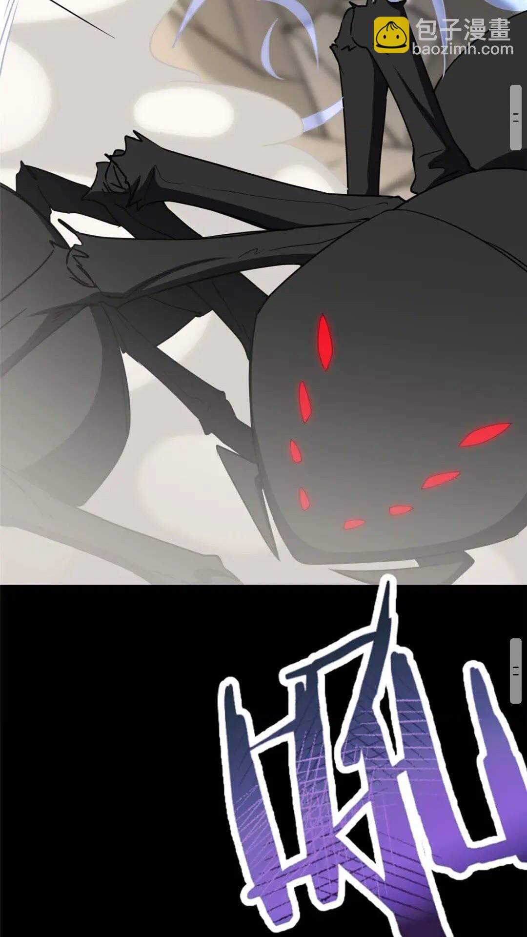 401(1/2)-第406话