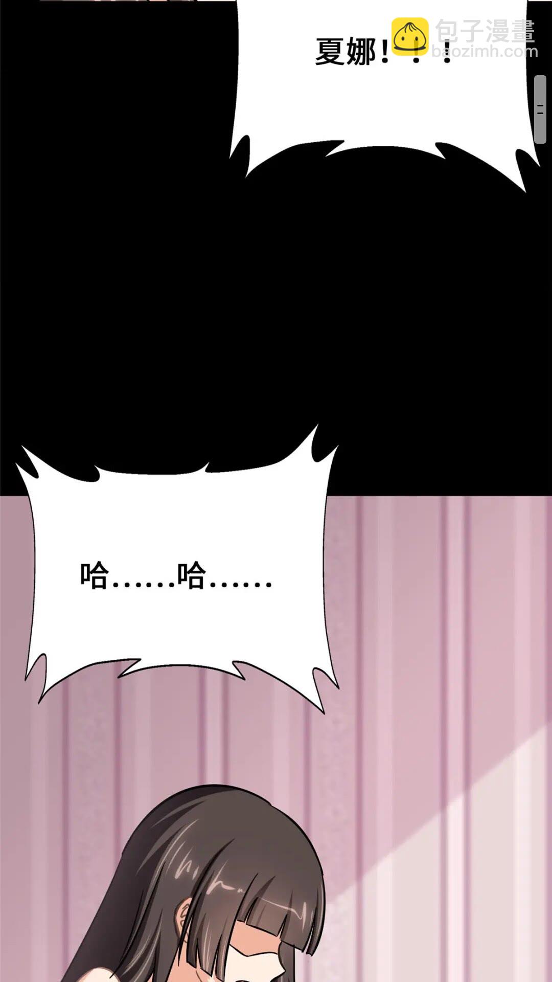 401(1/2)-第406话