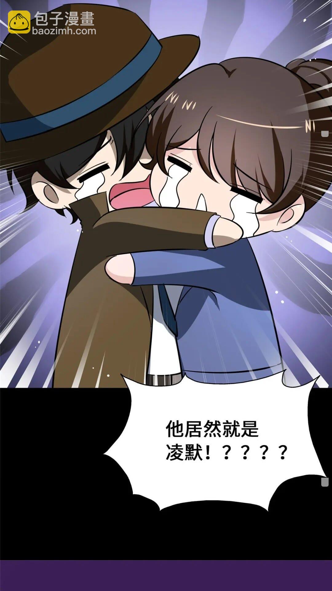 403(1/2)-第408话