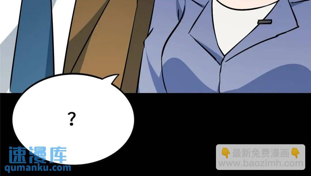 403(1/2)-第408话