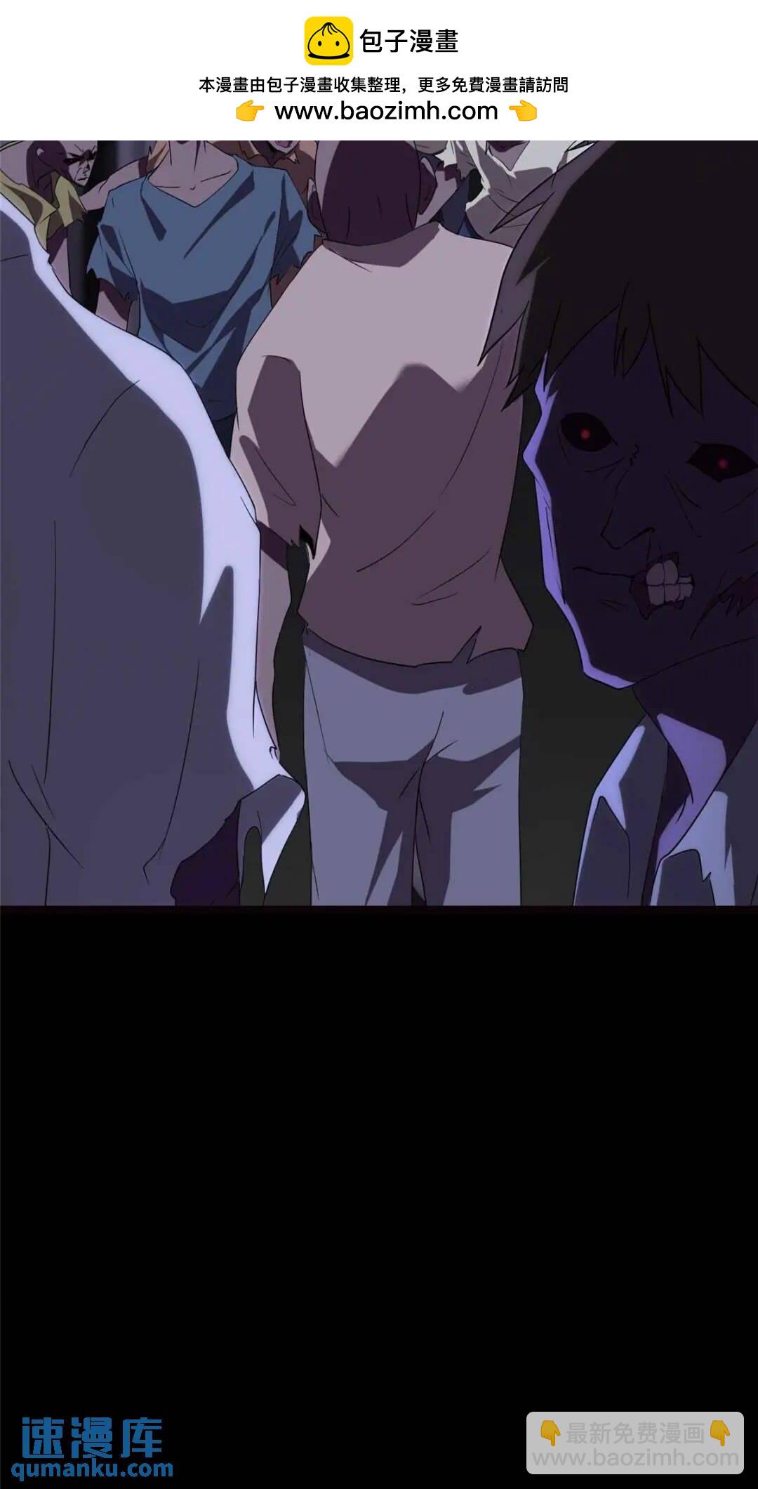 405(1/2)-第410话