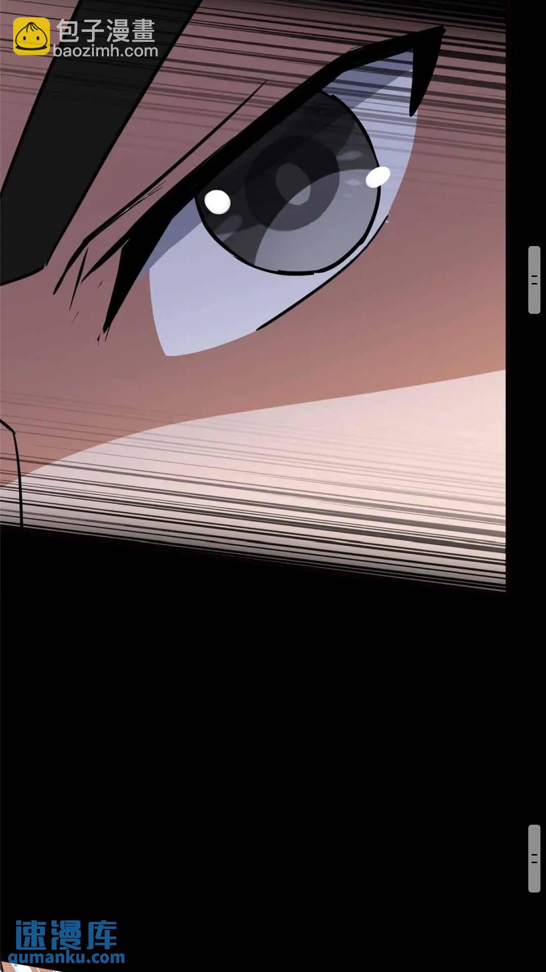 405(1/2)-第410话