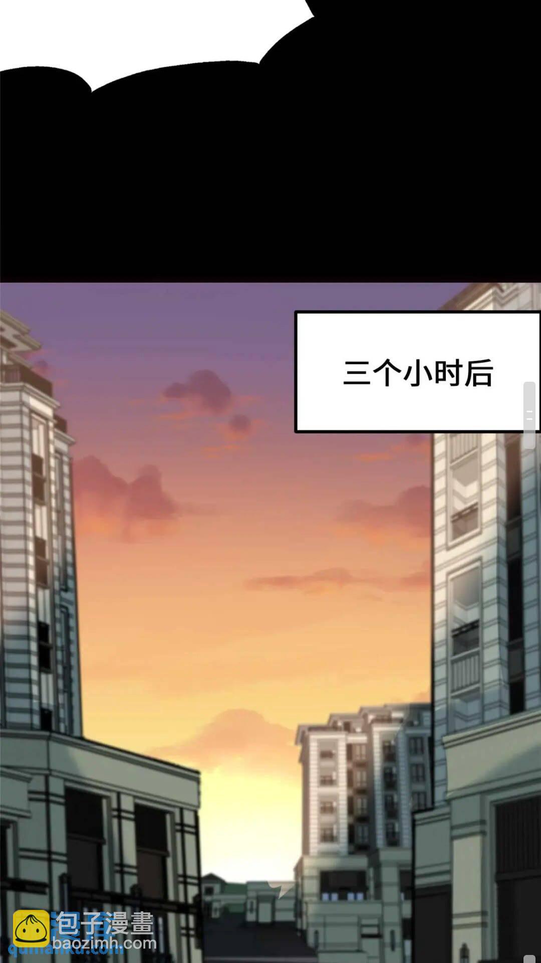 405(1/2)-第410话