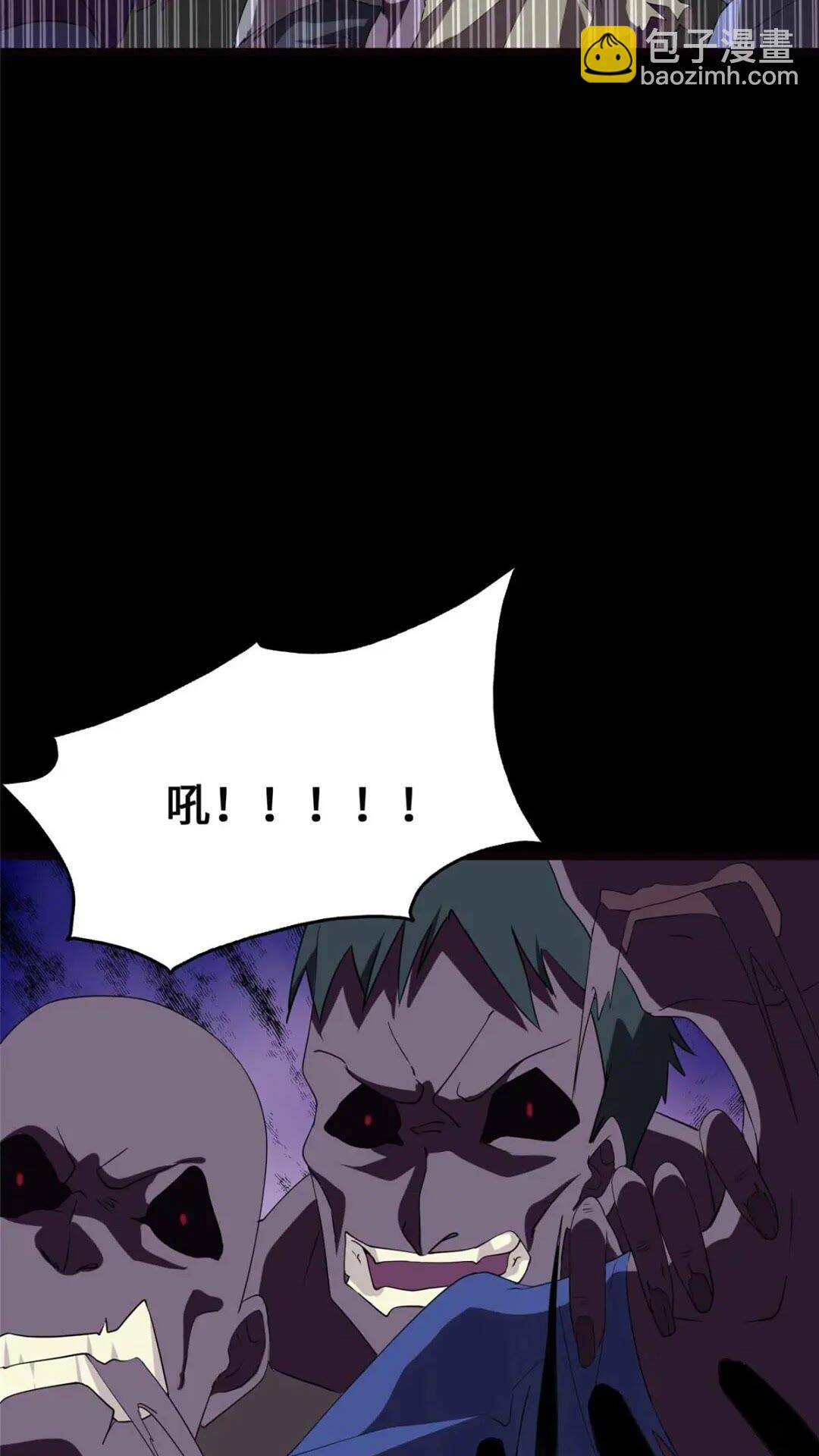 405(1/2)-第410话