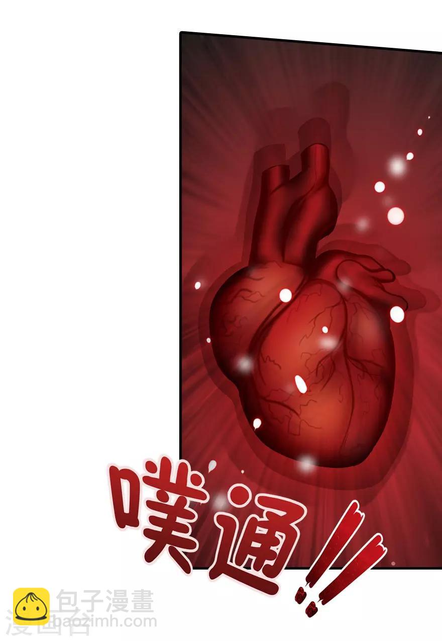 第41话-第42话
