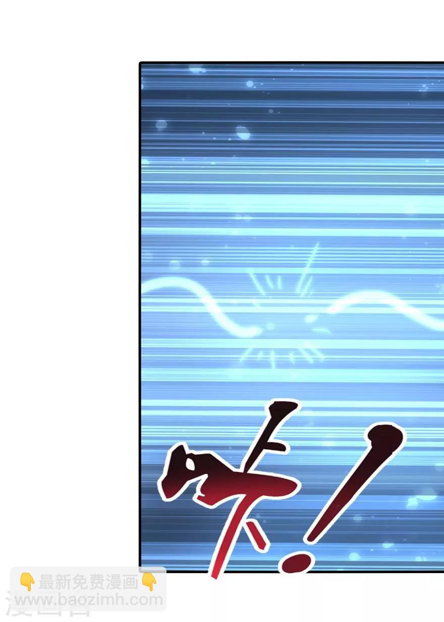 第41话-第42话