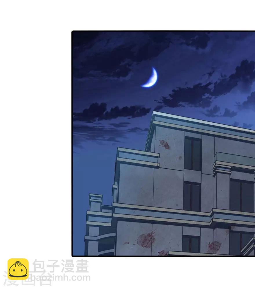 第41话-第42话