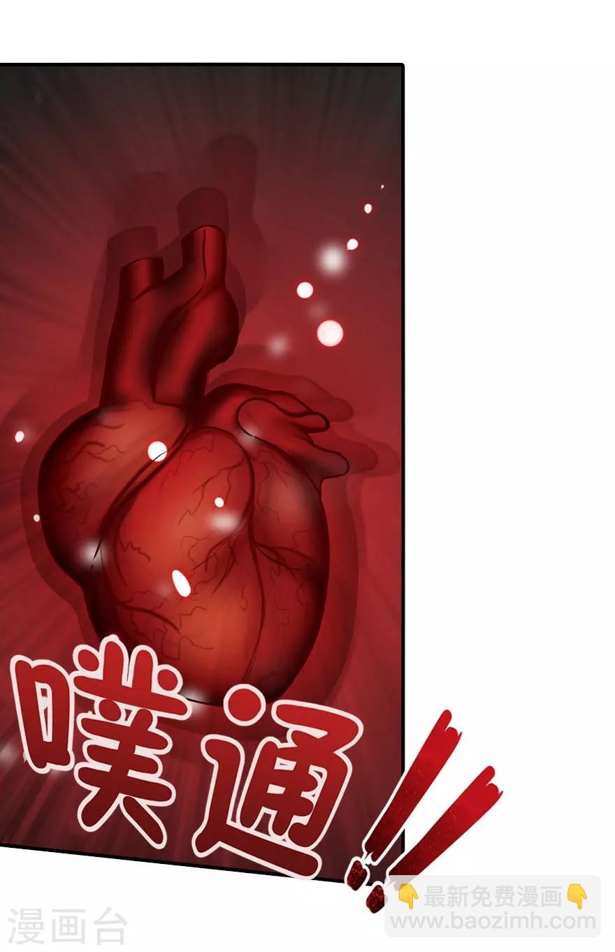 第41话-第42话