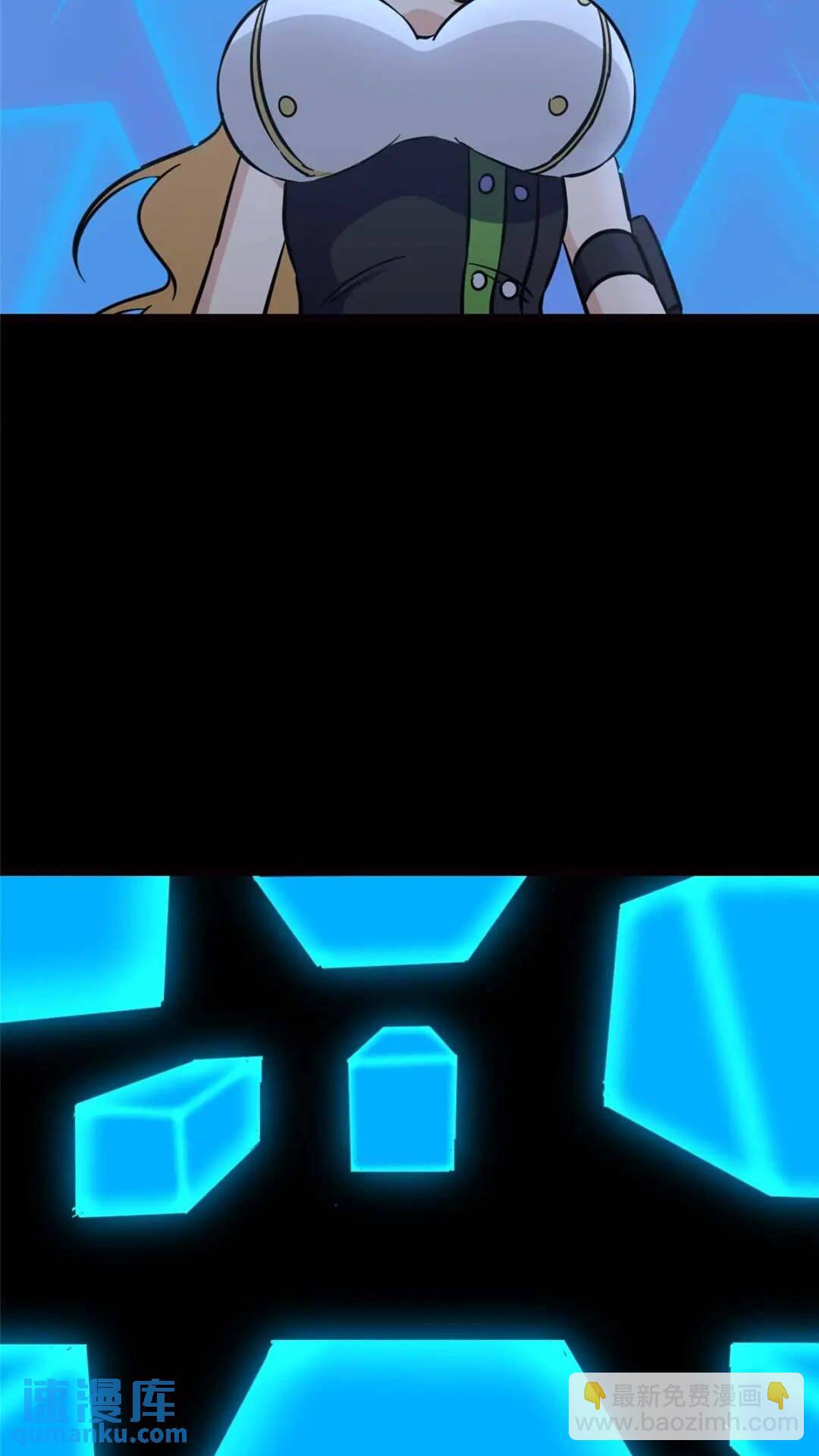 407(1/2)-第412话