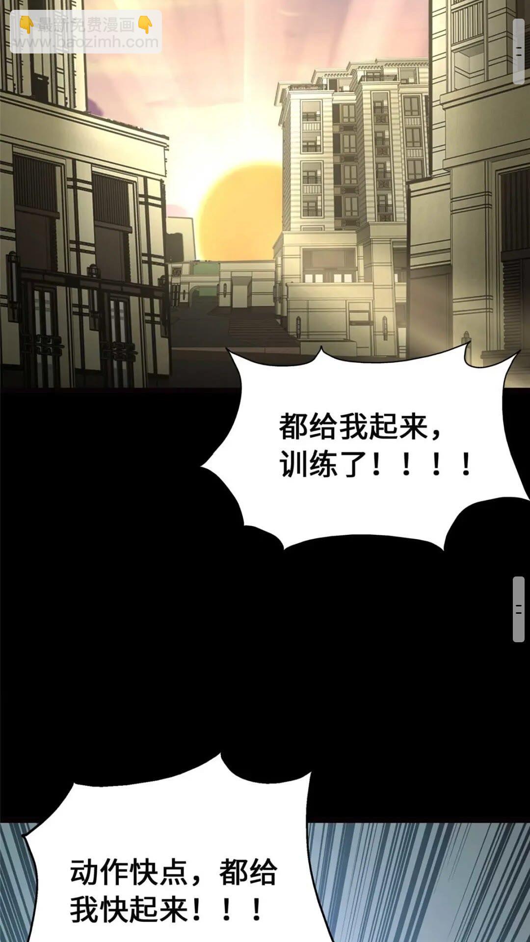 407(1/2)-第412话