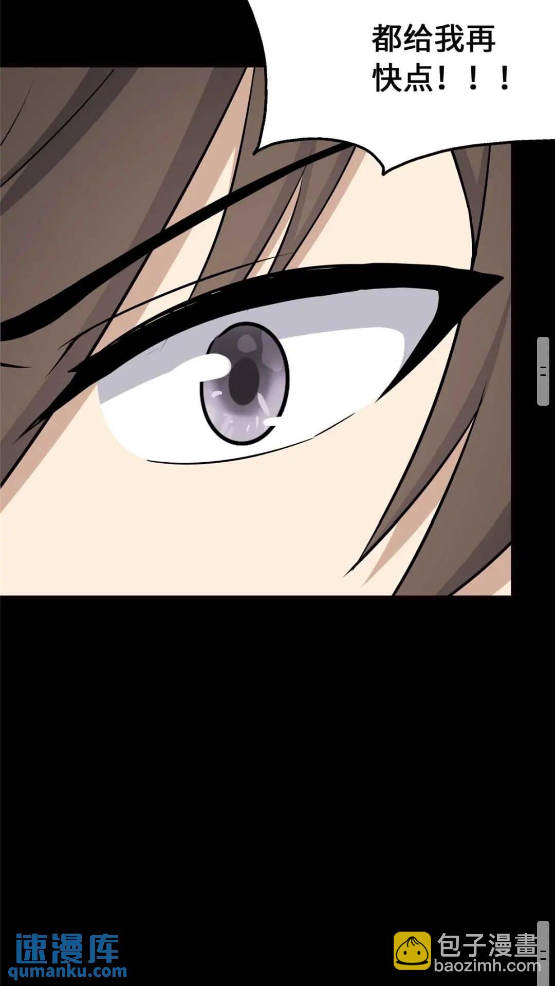 407(1/2)-第412话