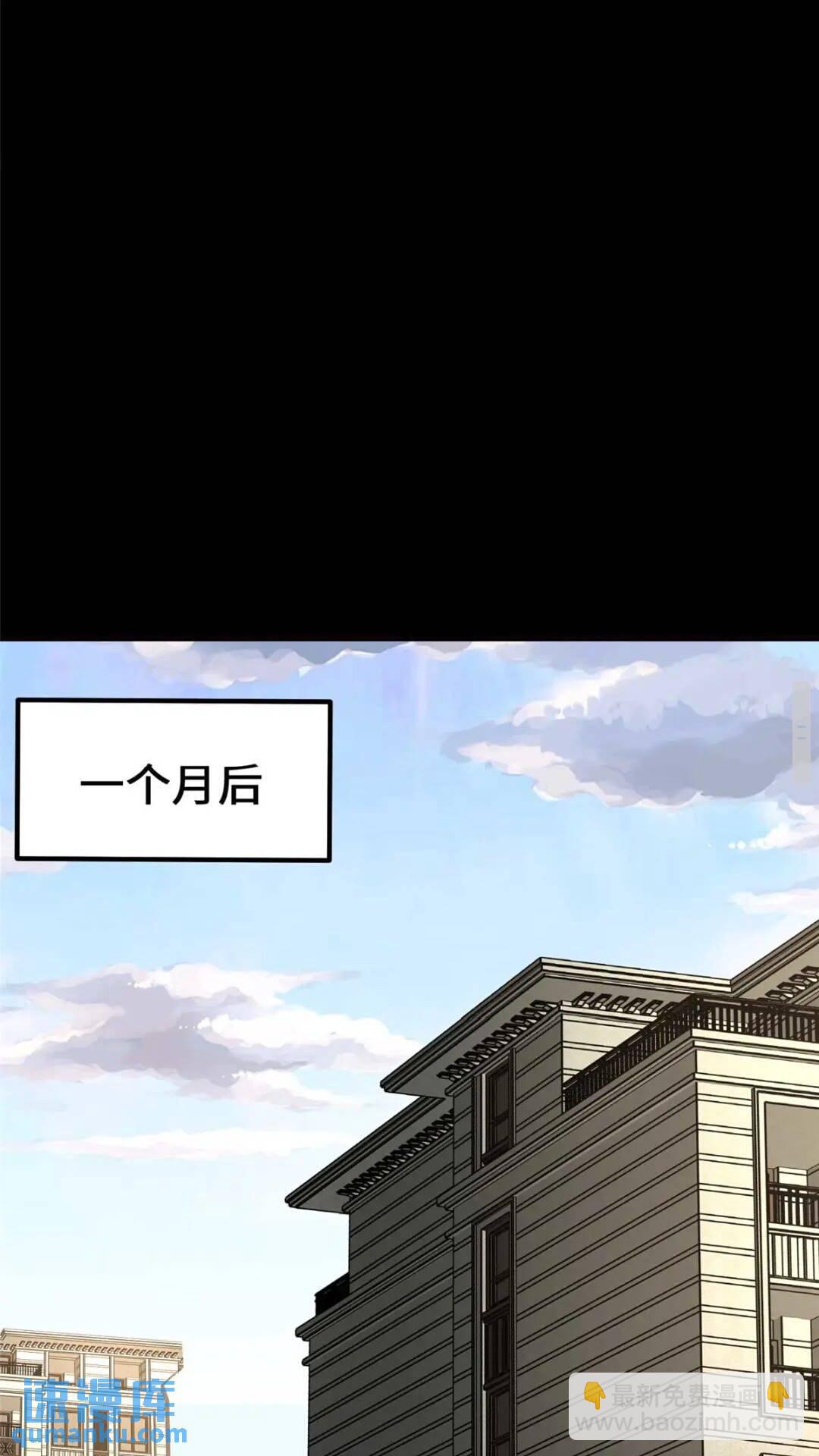 407(1/2)-第412话