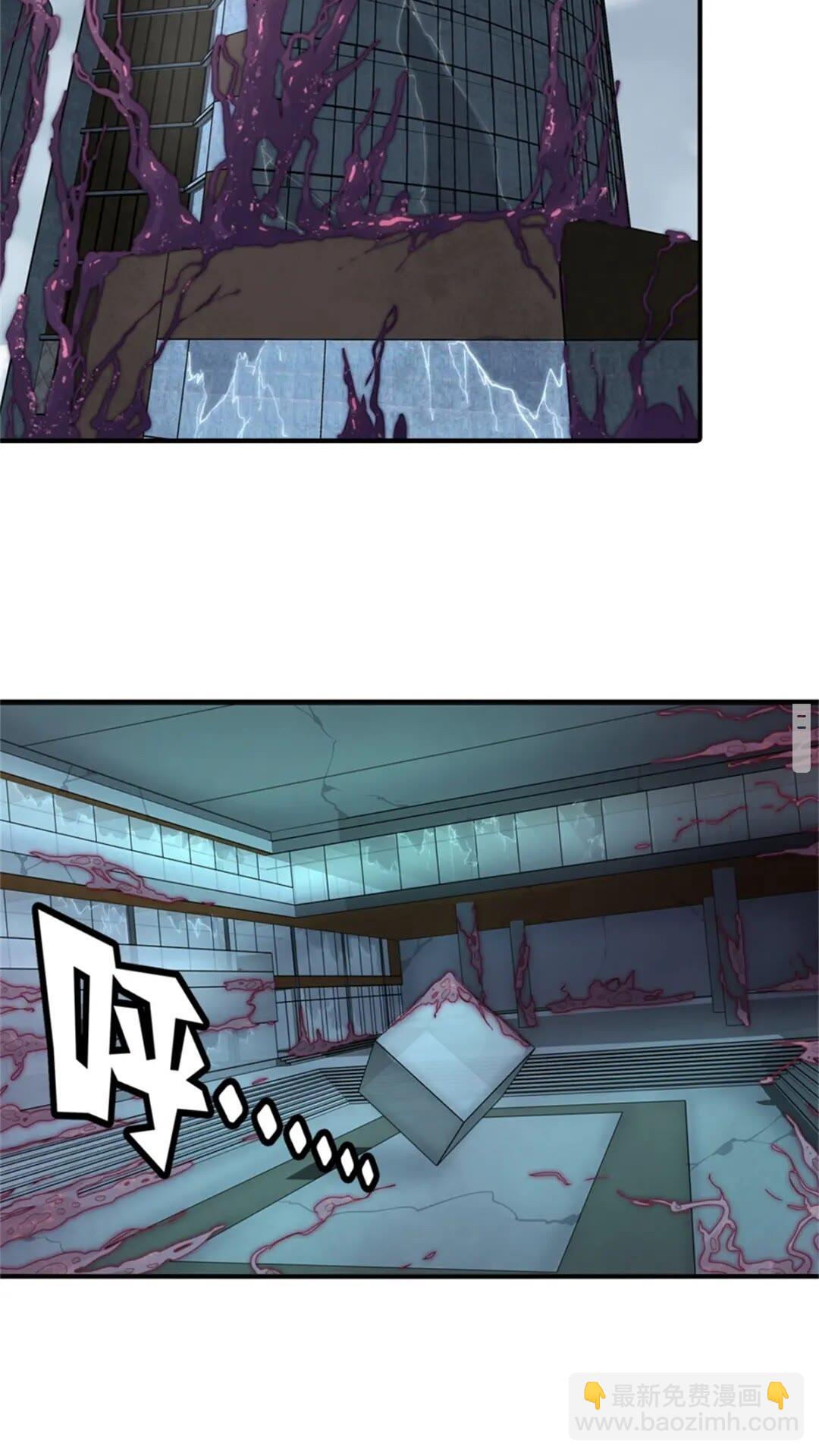 409(1/2)-第414话