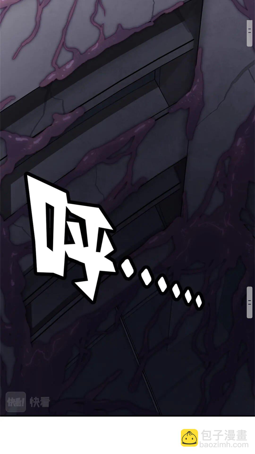 409(1/2)-第414话