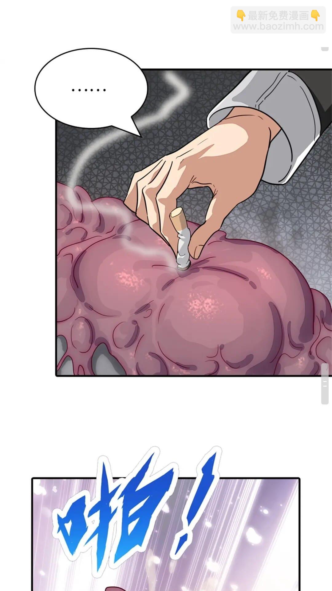 409(1/2)-第414话