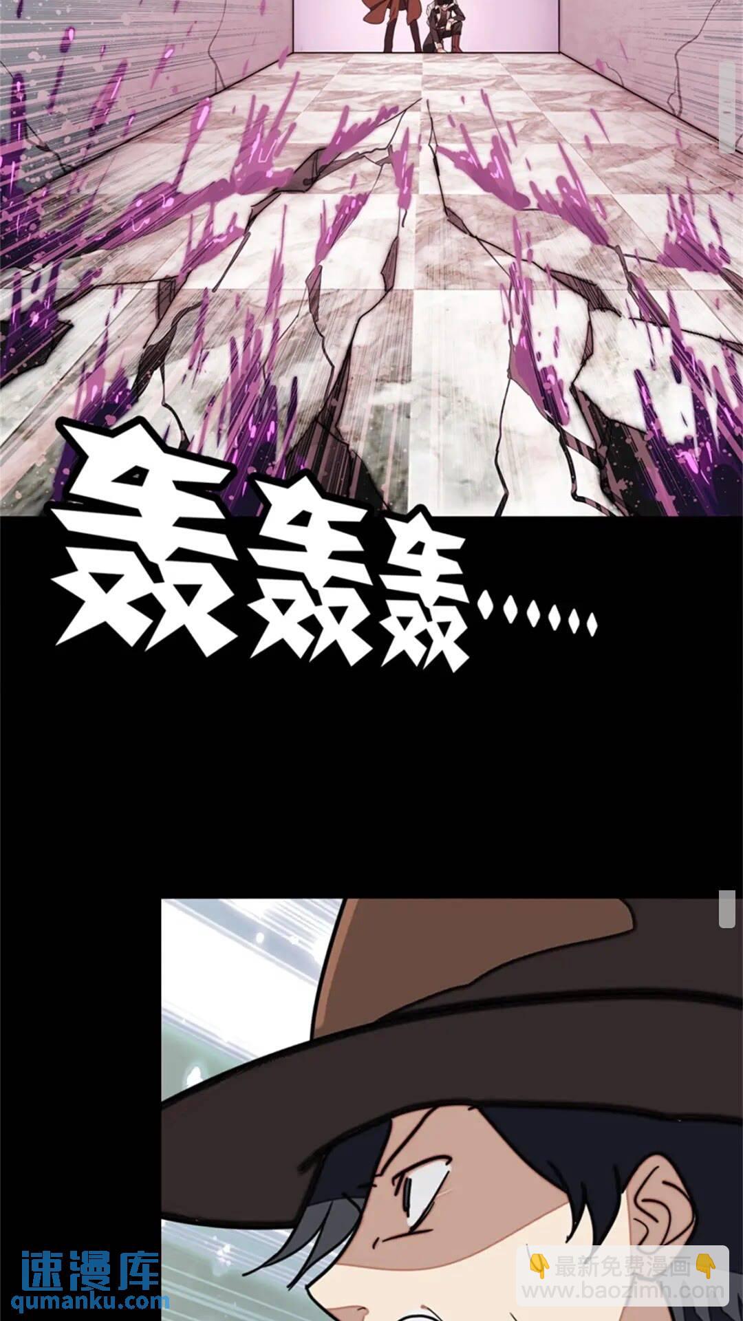 409(1/2)-第414话