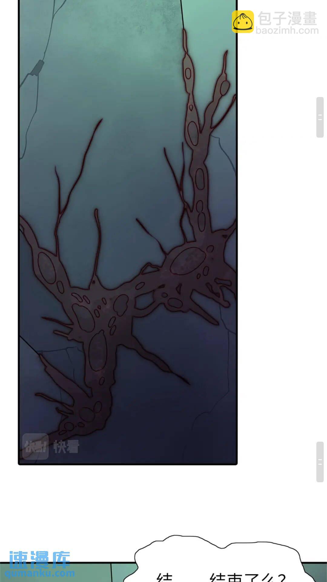 409(1/2)-第414话