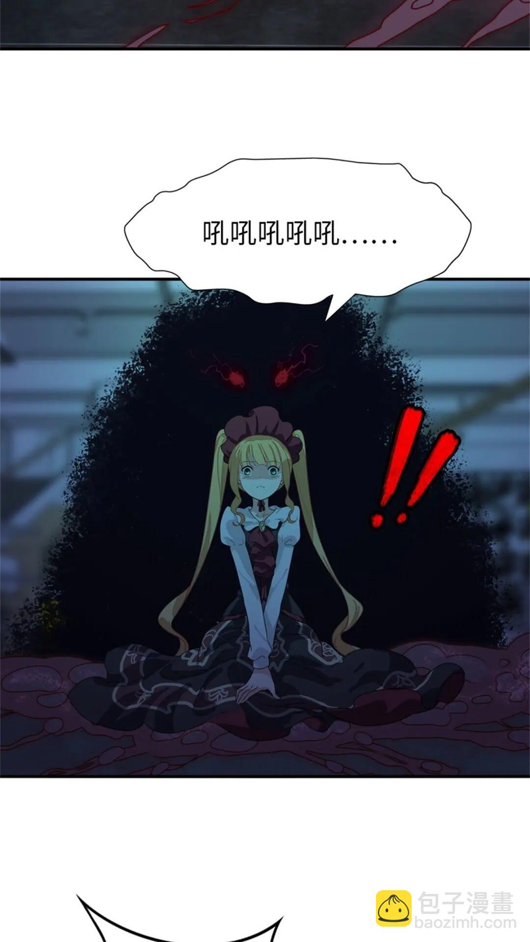 409(1/2)-第414话