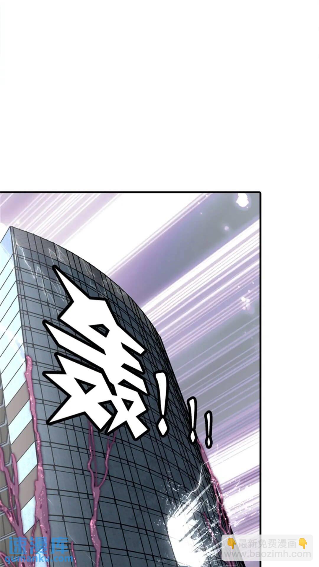 409(1/2)-第414话