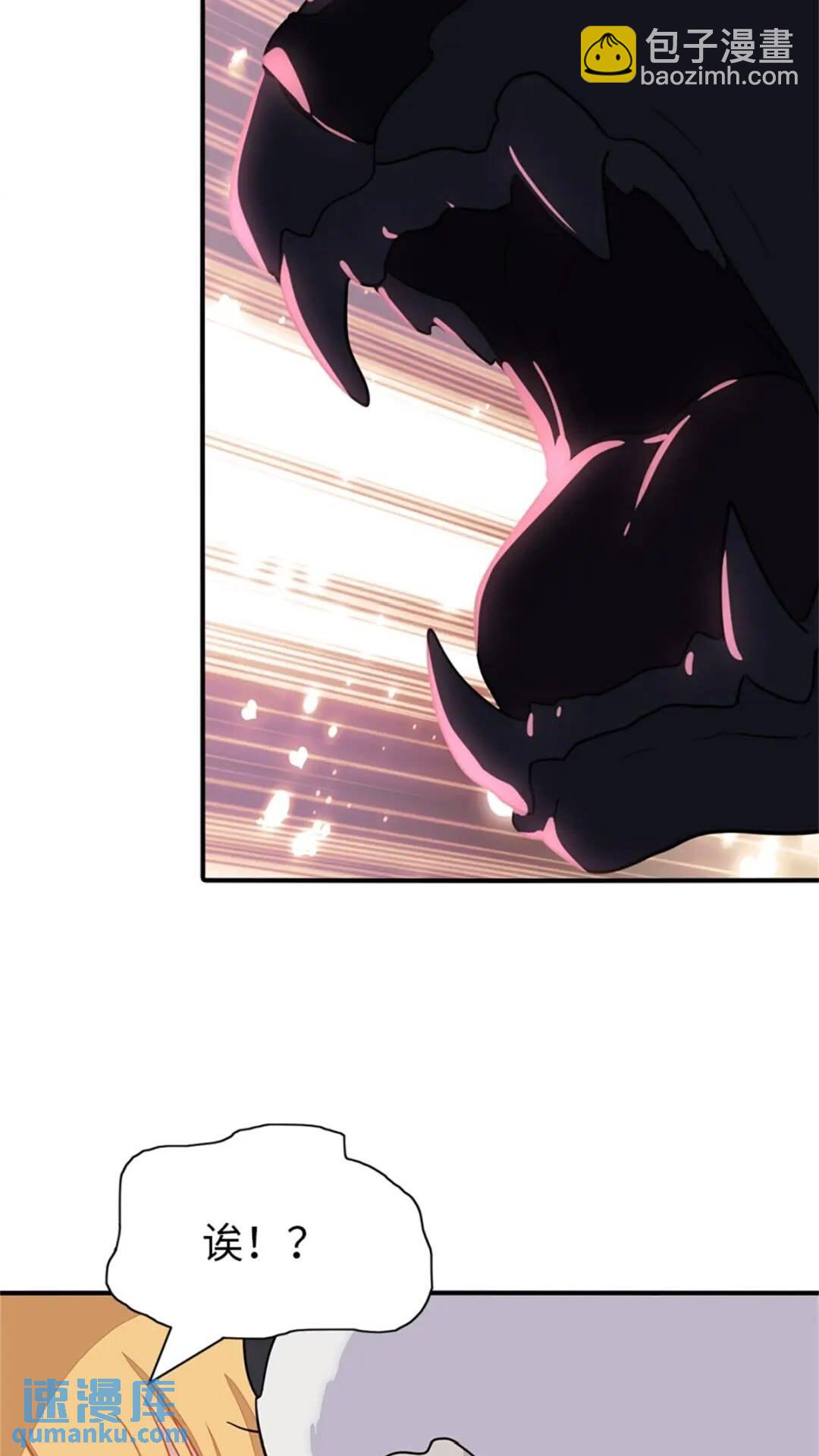 409(1/2)-第414话