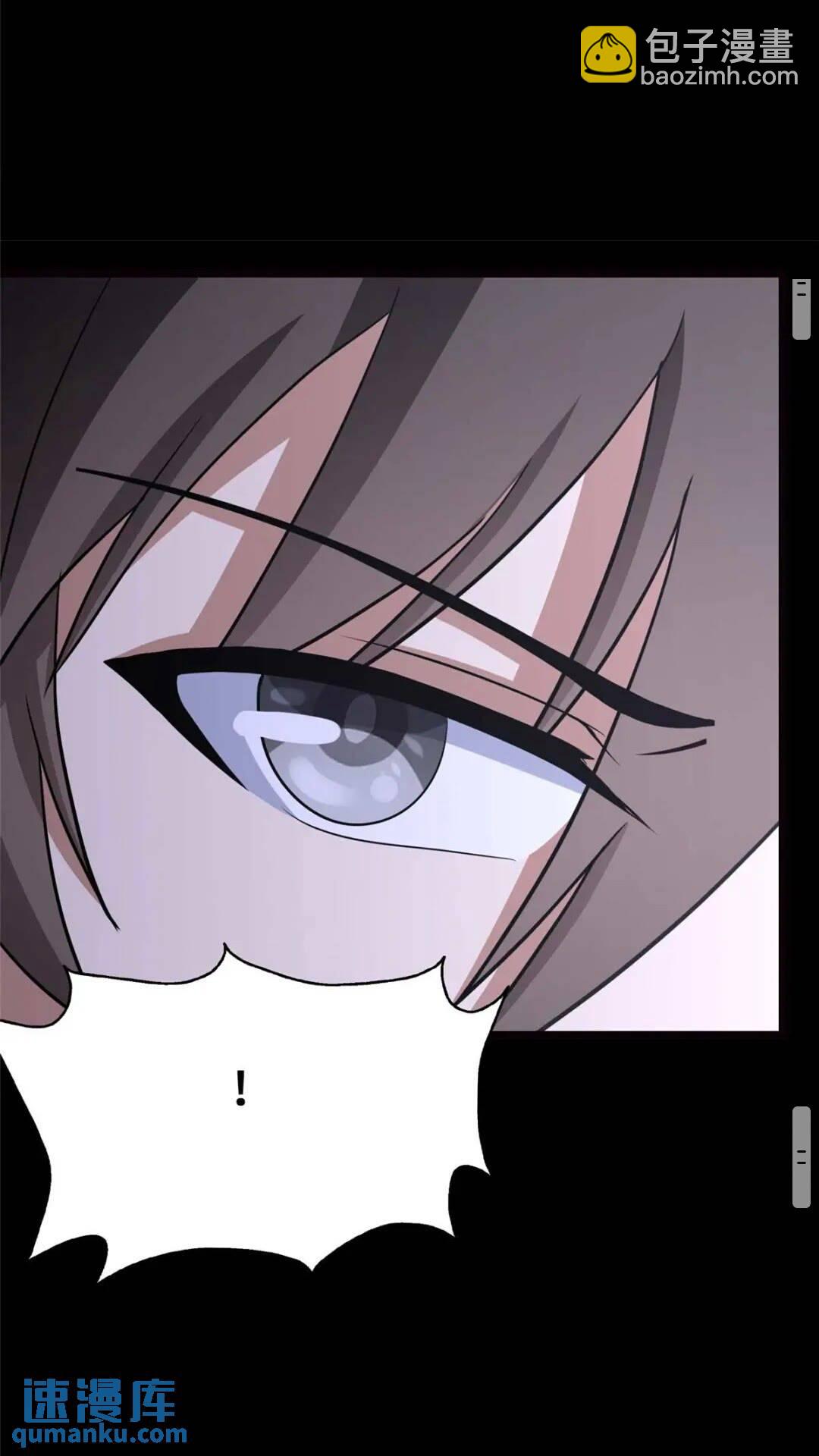 411(1/2)-第416话