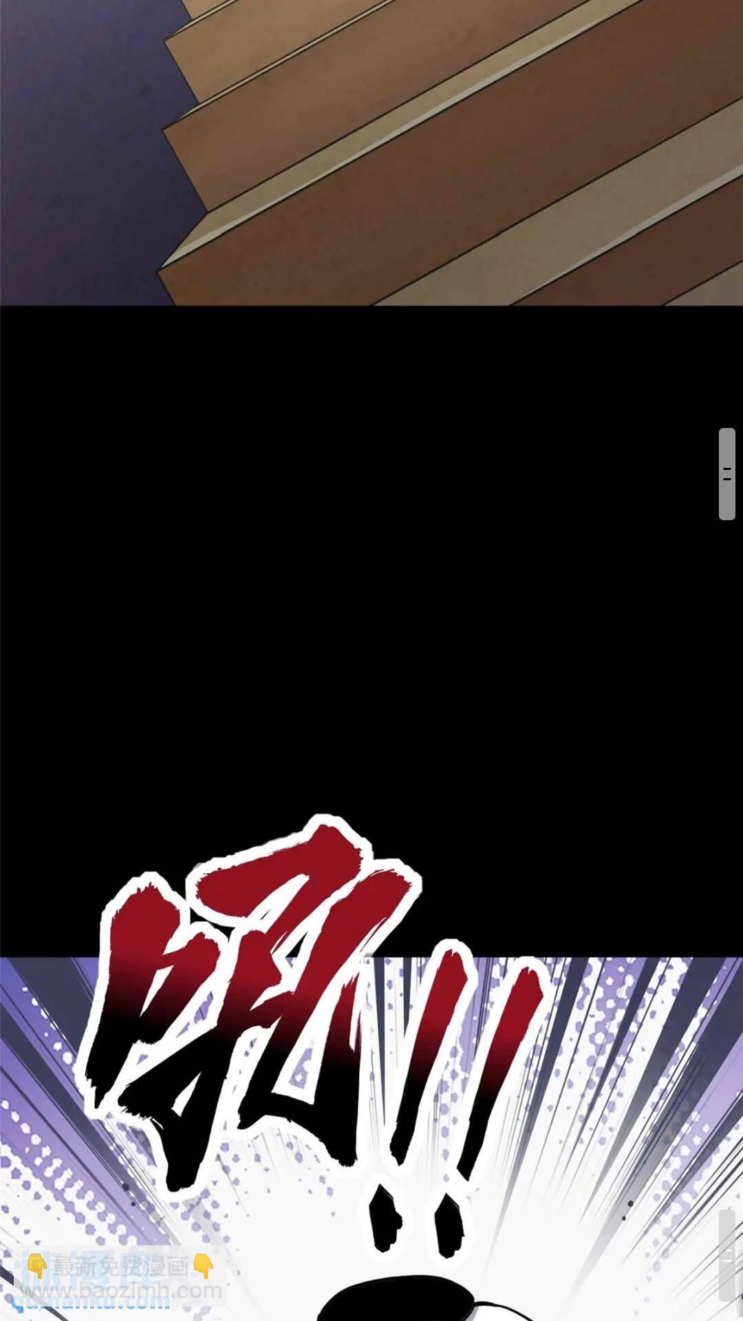 411(1/2)-第416话