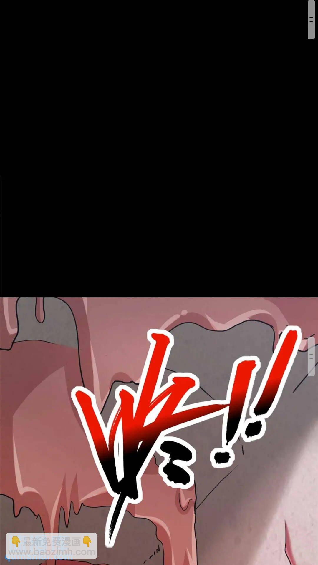 411(1/2)-第416话