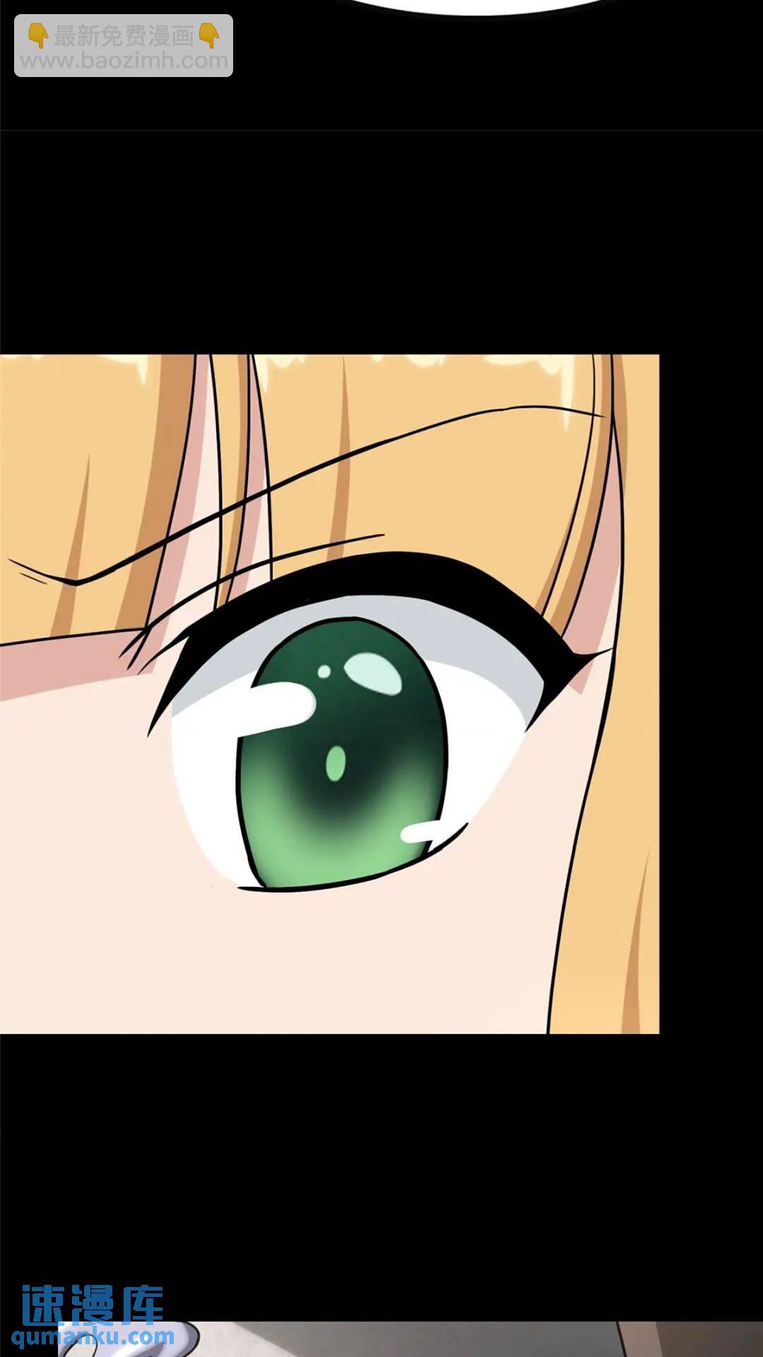 413(1/2)-第418话