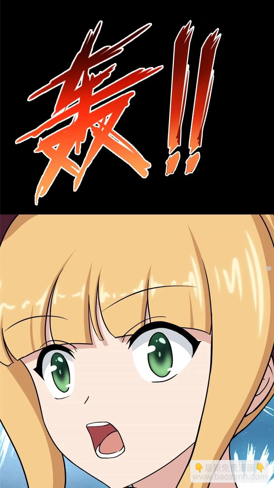 413(1/2)-第418话